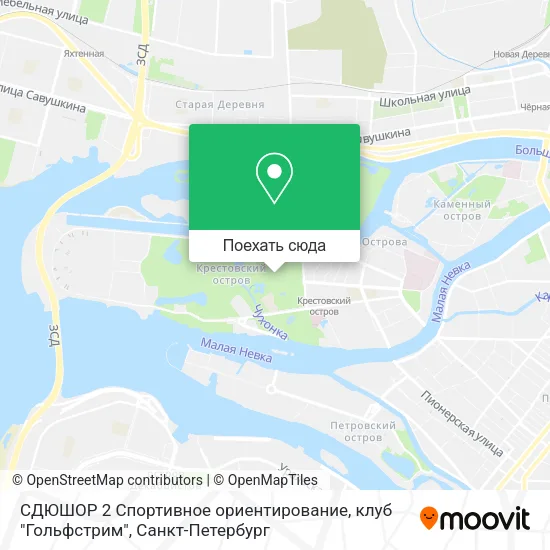 Карта СДЮШОР 2 Спортивное ориентирование, клуб "Гольфстрим"