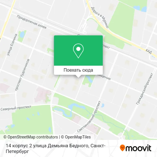 Карта 14 корпус 2 улица Демьяна Бедного