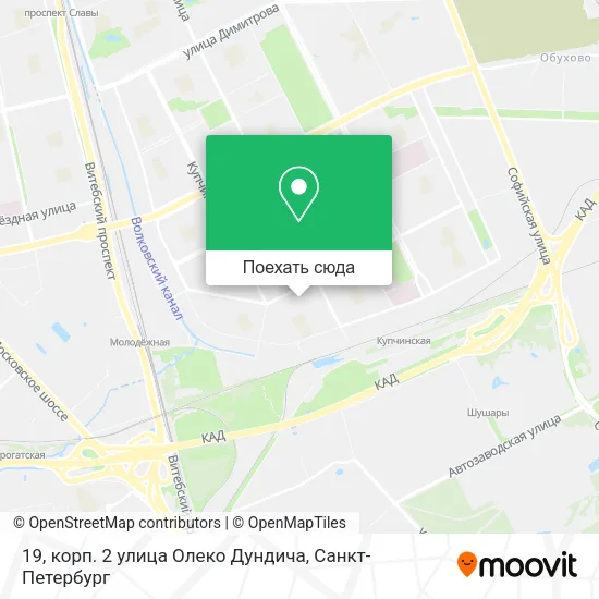 Карта 19, корп. 2 улица Олеко Дундича