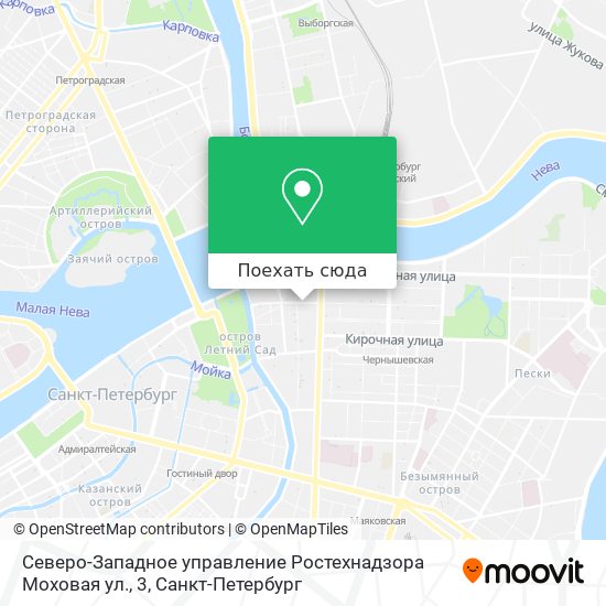 Карта Северо-Западное управление Ростехнадзора Моховая ул., 3