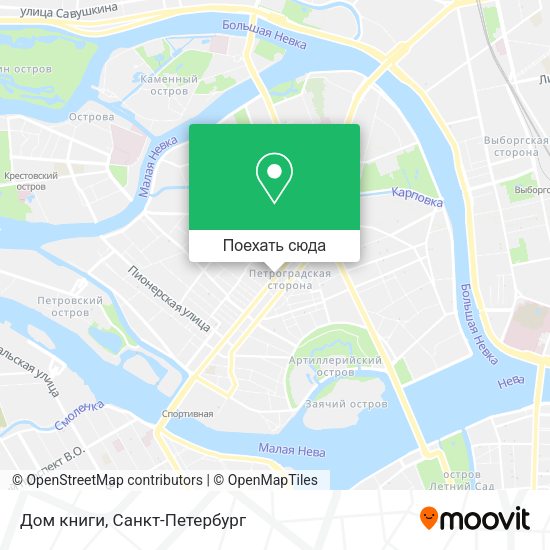 Карта Дом книги