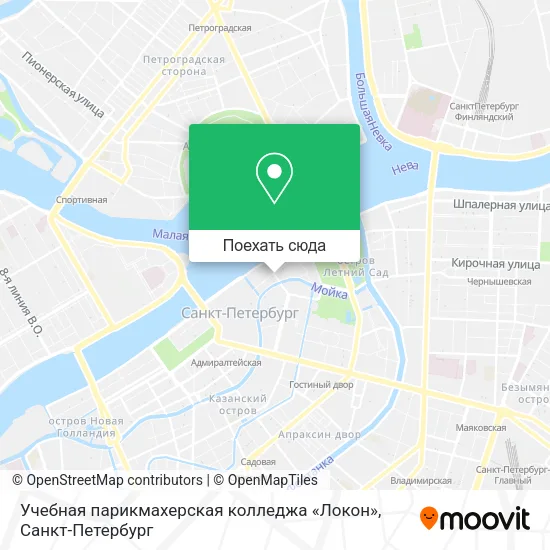 Карта Учебная парикмахерская колледжа «Локон»