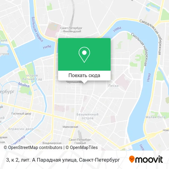 Карта 3, к 2, лит. А Парадная улица