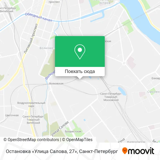 Карта Остановка «Улица Салова, 27»