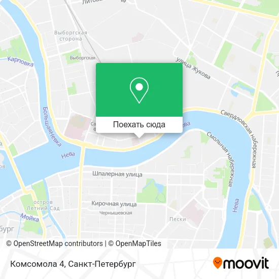 Карта Комсомола 4