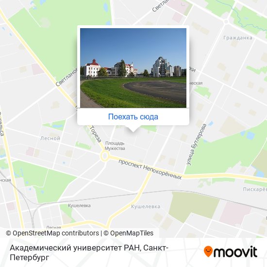 Карта Академический университет РАН