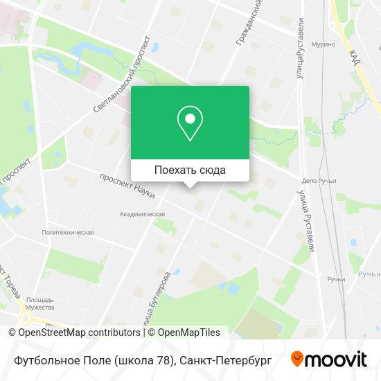 Карта Футбольное Поле (школа 78)