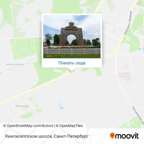 Карта Кингисеппское шоссе