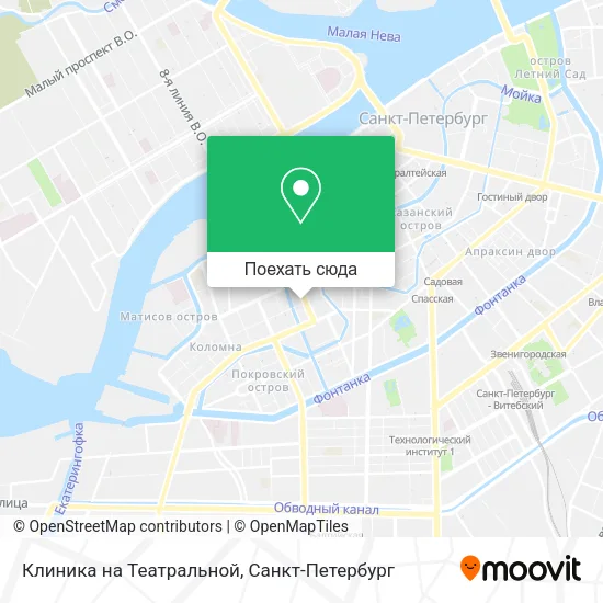 Карта Клиника на Театральной