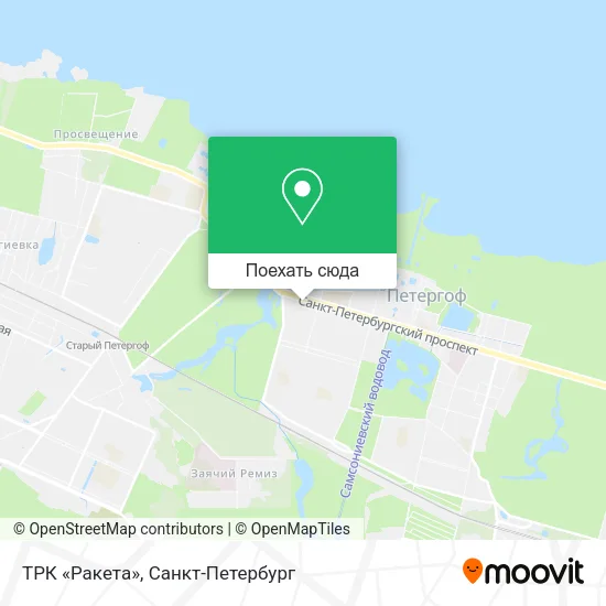 Карта ТРК «Ракета»