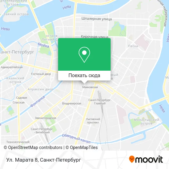 Карта Ул. Марата 8