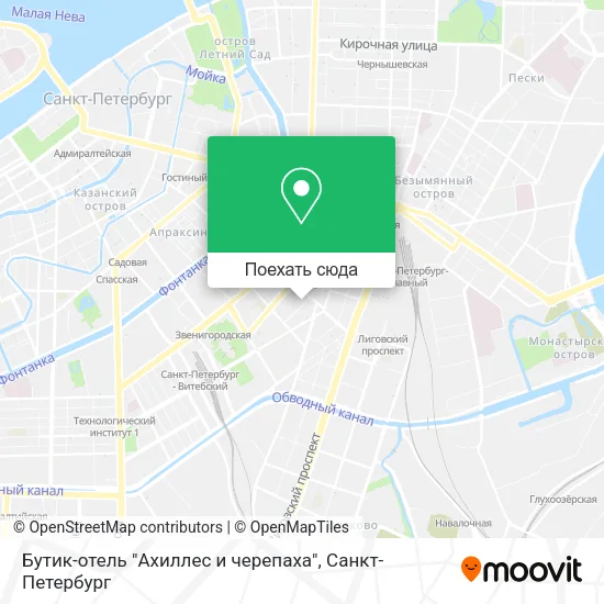 Карта Бутик-отель "Ахиллес и черепаха"