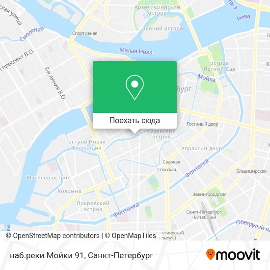 Карта наб.реки Мойки 91