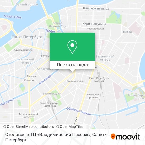 Карта Столовая в ТЦ «Владимирский Пассаж»