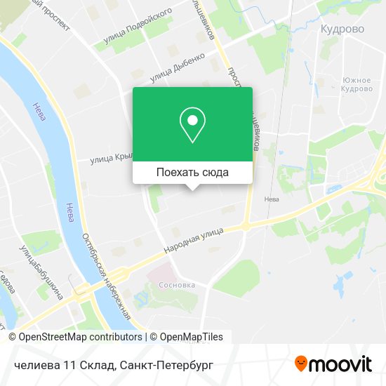 Карта челиева 11 Склад