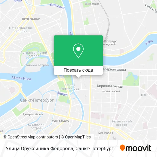 Карта Улица Оружейника Федорова