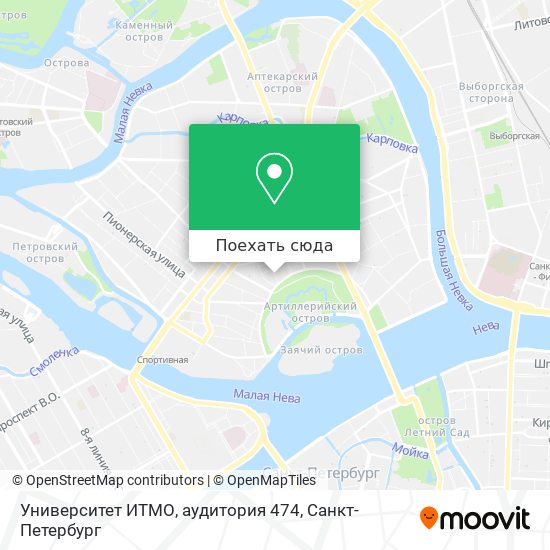 Карта Университет ИТМО, аудитория 474