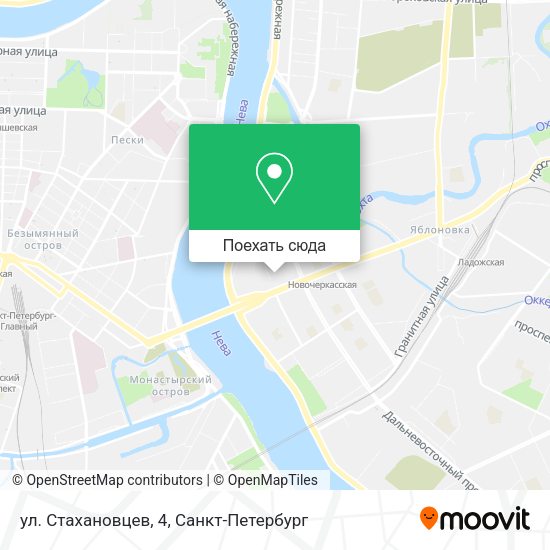 Карта ул. Стахановцев, 4