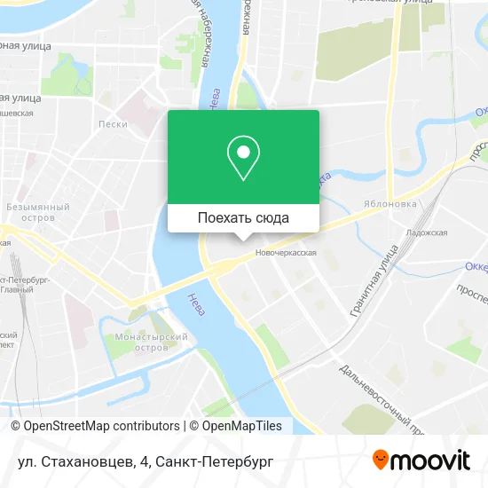 Карта ул. Стахановцев, 4