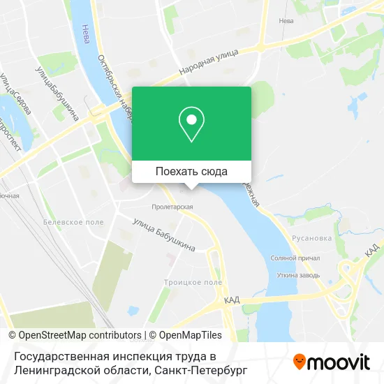 Карта Государственная инспекция труда в Ленинградской области