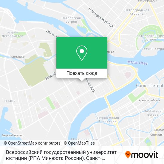 Карта Всероссийский государственный университет юстиции (РПА Минюста России)