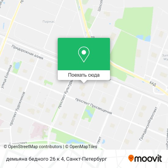 Карта демьяна бедного 26 к 4