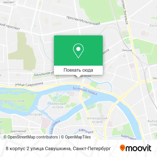 Карта 8 корпус 2 улица Савушкина