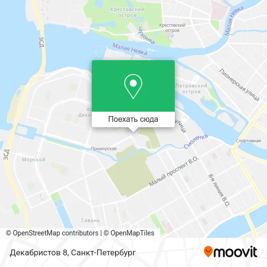 Карта Декабристов 8