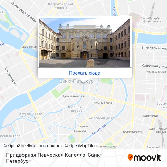 Карта Придворная Певческая Капелла