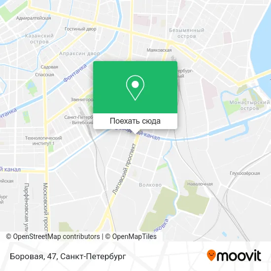 Карта Боровая, 47