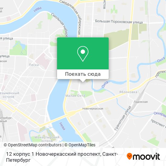 Карта 12 корпус 1 Новочеркасский проспект