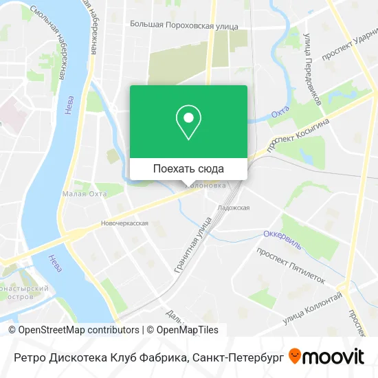 Карта Ретро Дискотека Клуб Фабрика