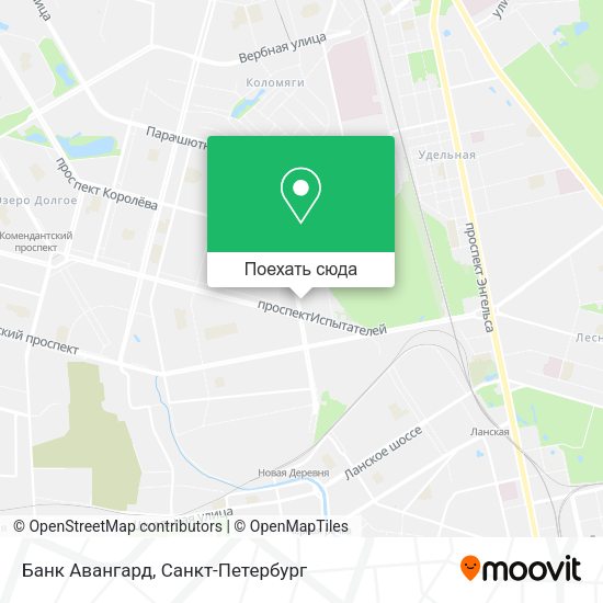 Карта Банк Авангард