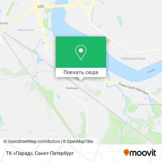 Карта ТК «Парад»