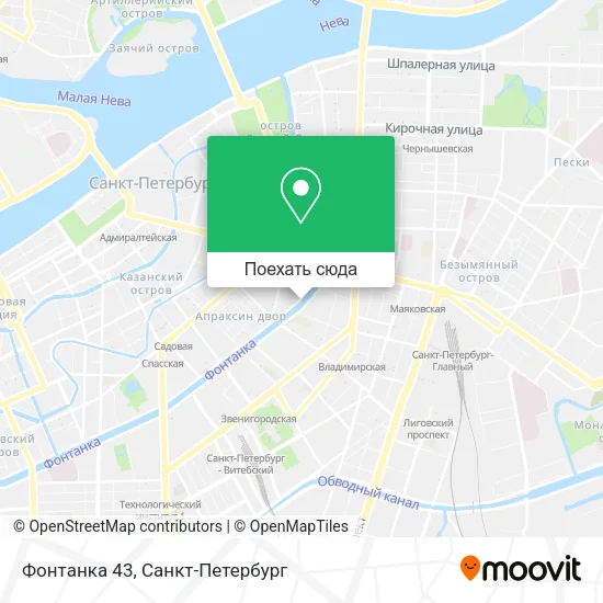 Карта Фонтанка 43