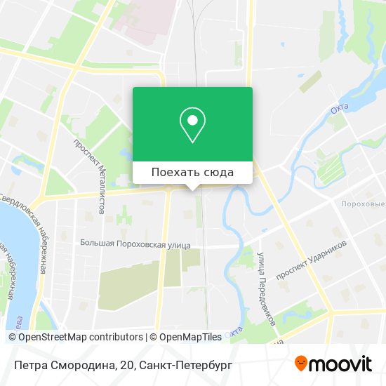 Карта Петра Смородина, 20