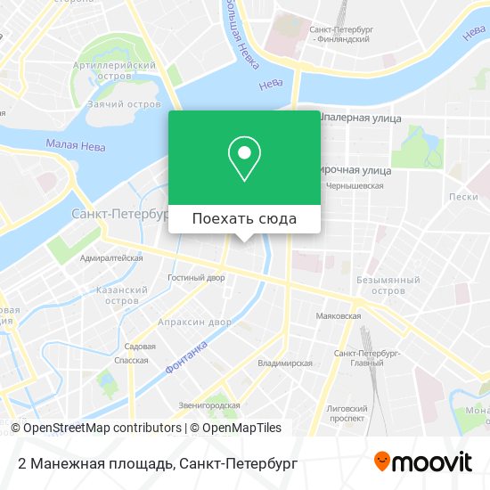Карта 2 Манежная площадь