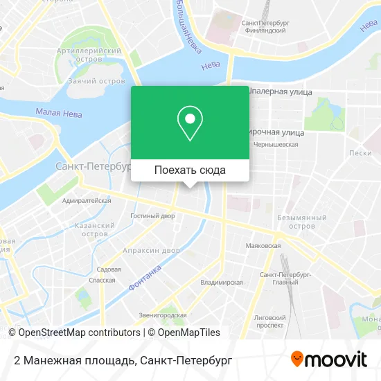 Карта 2 Манежная площадь