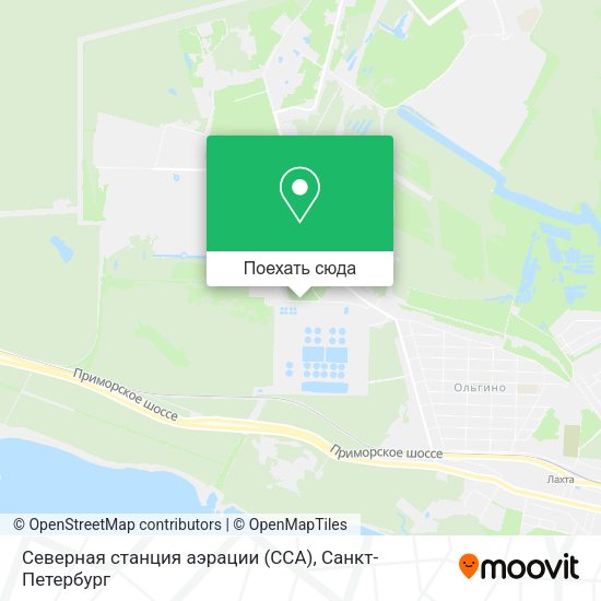 Карта Северная станция аэрации (ССА)
