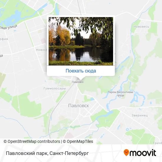 Карта Павловский парк