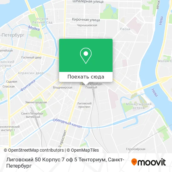 Карта Лиговский 50 Корпус 7 оф 5 Тенториум