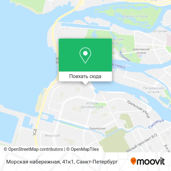 Карта Морская набережная, 41к1