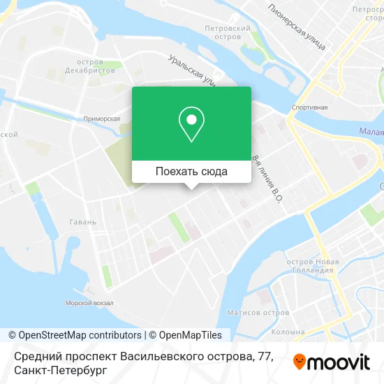 Карта Средний проспект Васильевского острова, 77