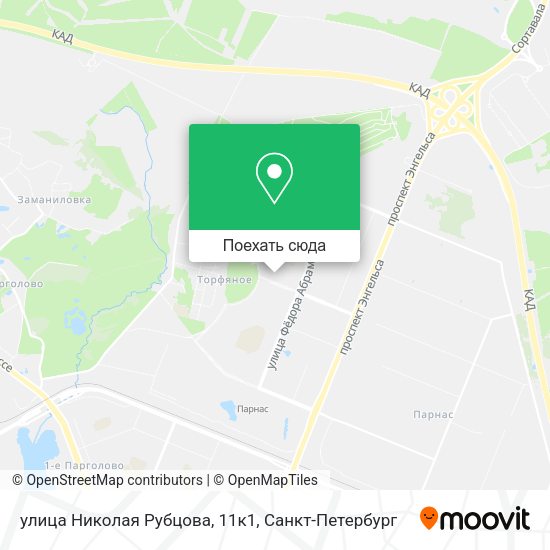 Карта улица Николая Рубцова, 11к1