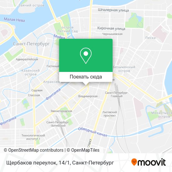 Карта Щербаков переулок, 14/1