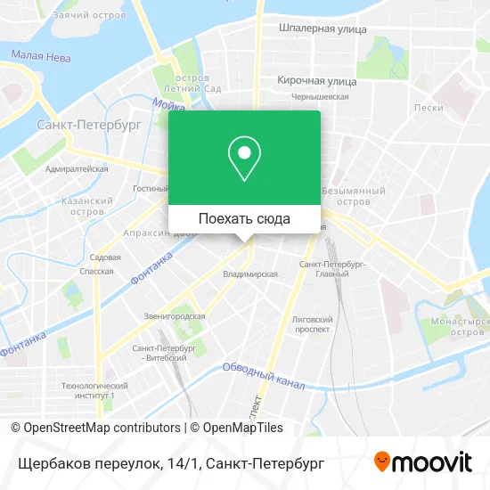 Карта Щербаков переулок, 14/1
