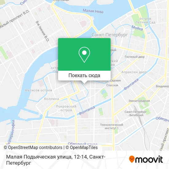 Карта Малая Подьяческая улица, 12-14
