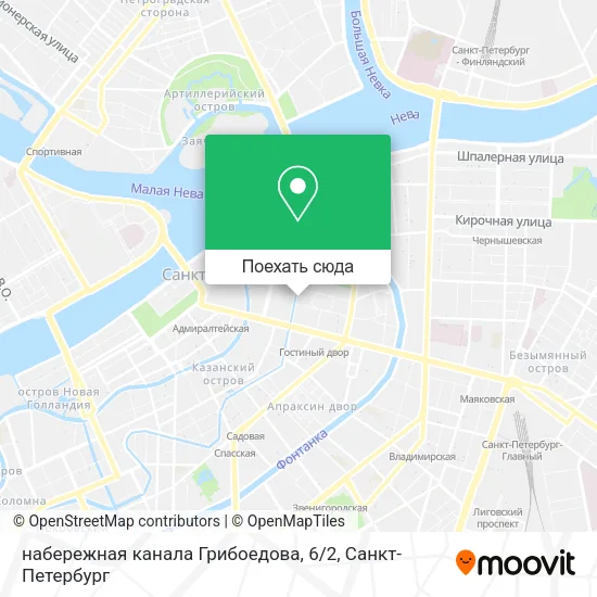 Карта набережная канала Грибоедова, 6 / 2