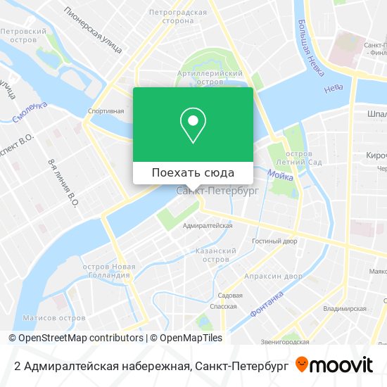 Адмиралтейская набережная 2 карта