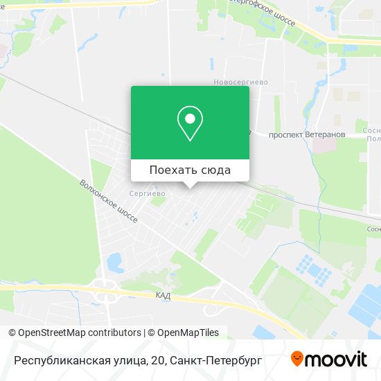 Карта Республиканская улица, 20